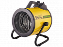 Купить Тепловая пушка BALLU BHP-P2-3 ( / 1,5 / 0 кВт, 220 В)